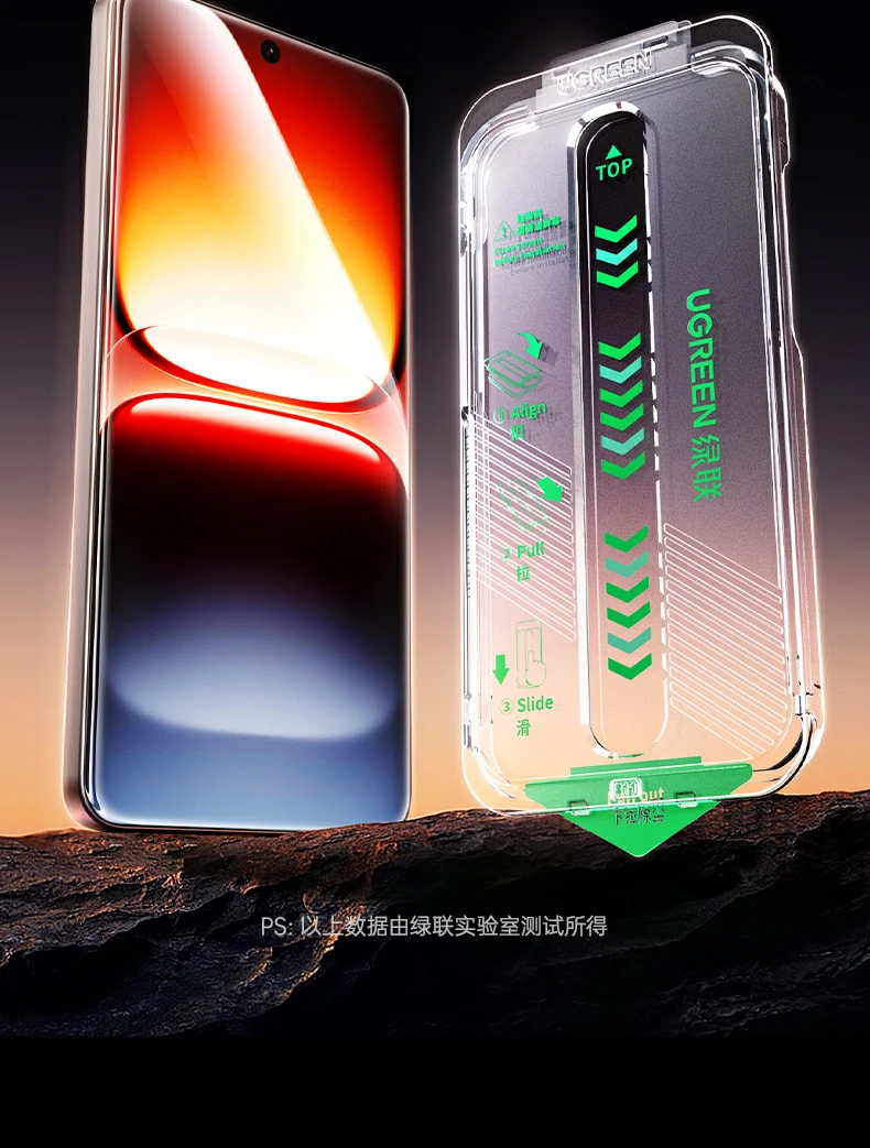 UGREEN绿联-品质新体验,数码选绿联 UGREEN绿联-品质新体验,数码选绿联