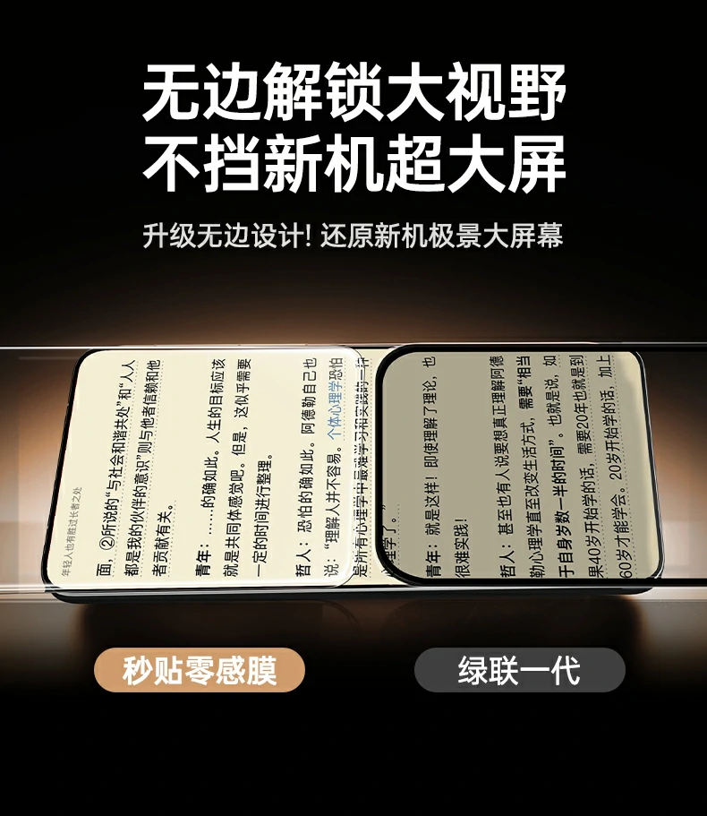 UGREEN绿联-品质新体验,数码选绿联 UGREEN绿联-品质新体验,数码选绿联