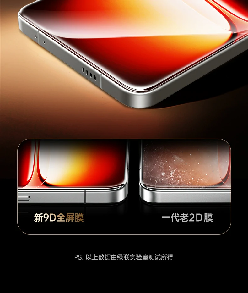 UGREEN绿联-品质新体验,数码选绿联 UGREEN绿联-品质新体验,数码选绿联