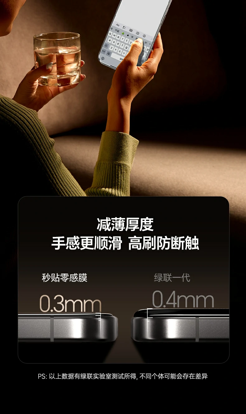 UGREEN绿联-品质新体验,数码选绿联 UGREEN绿联-品质新体验,数码选绿联