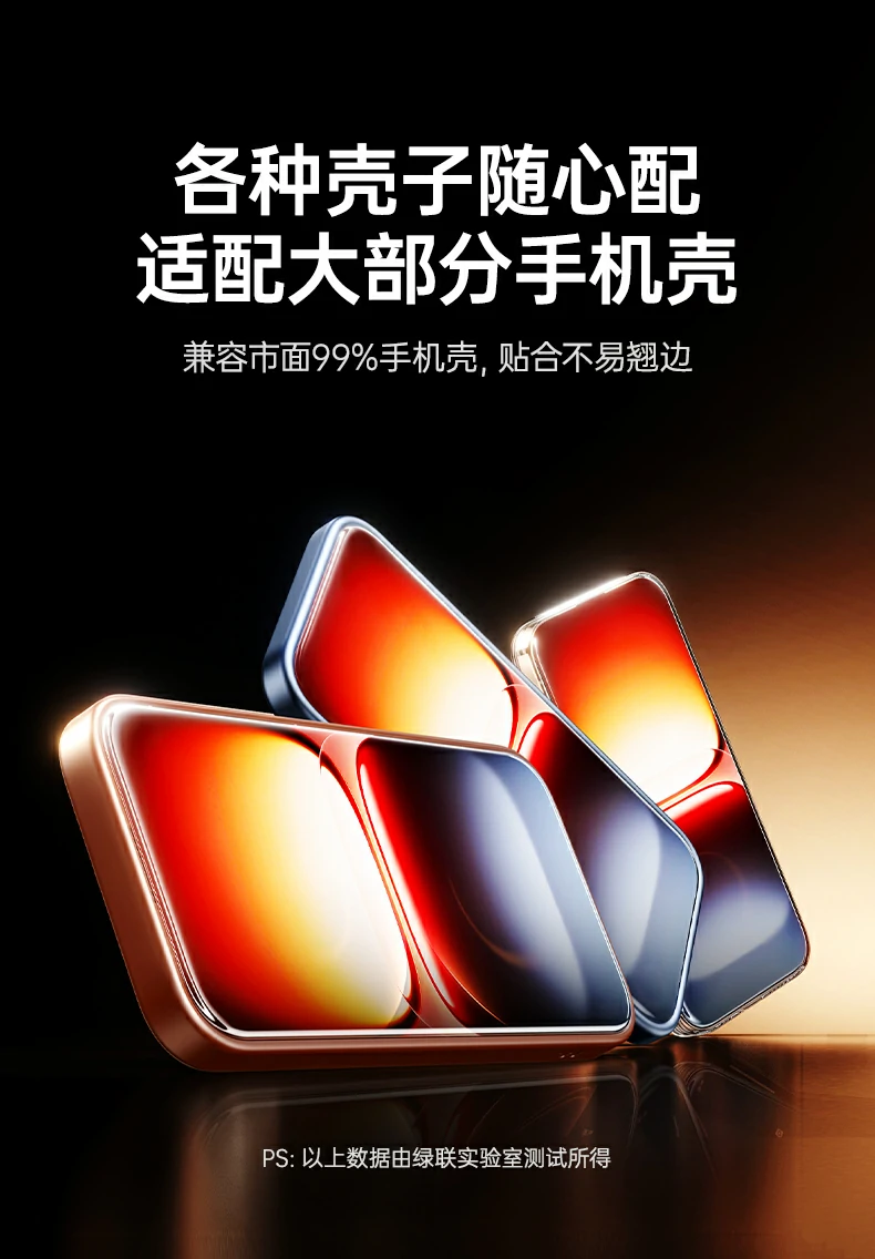 UGREEN绿联-品质新体验,数码选绿联 UGREEN绿联-品质新体验,数码选绿联