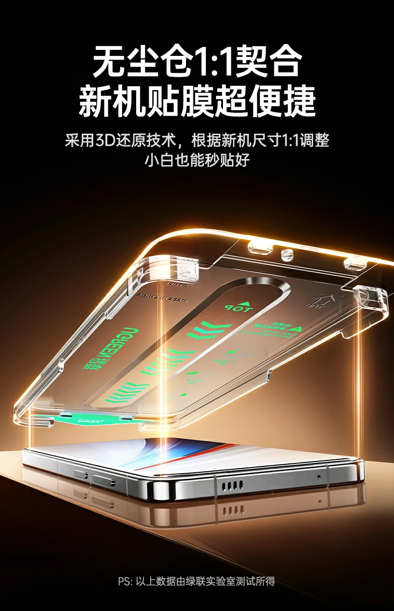 UGREEN绿联-品质新体验,数码选绿联 UGREEN绿联-品质新体验,数码选绿联