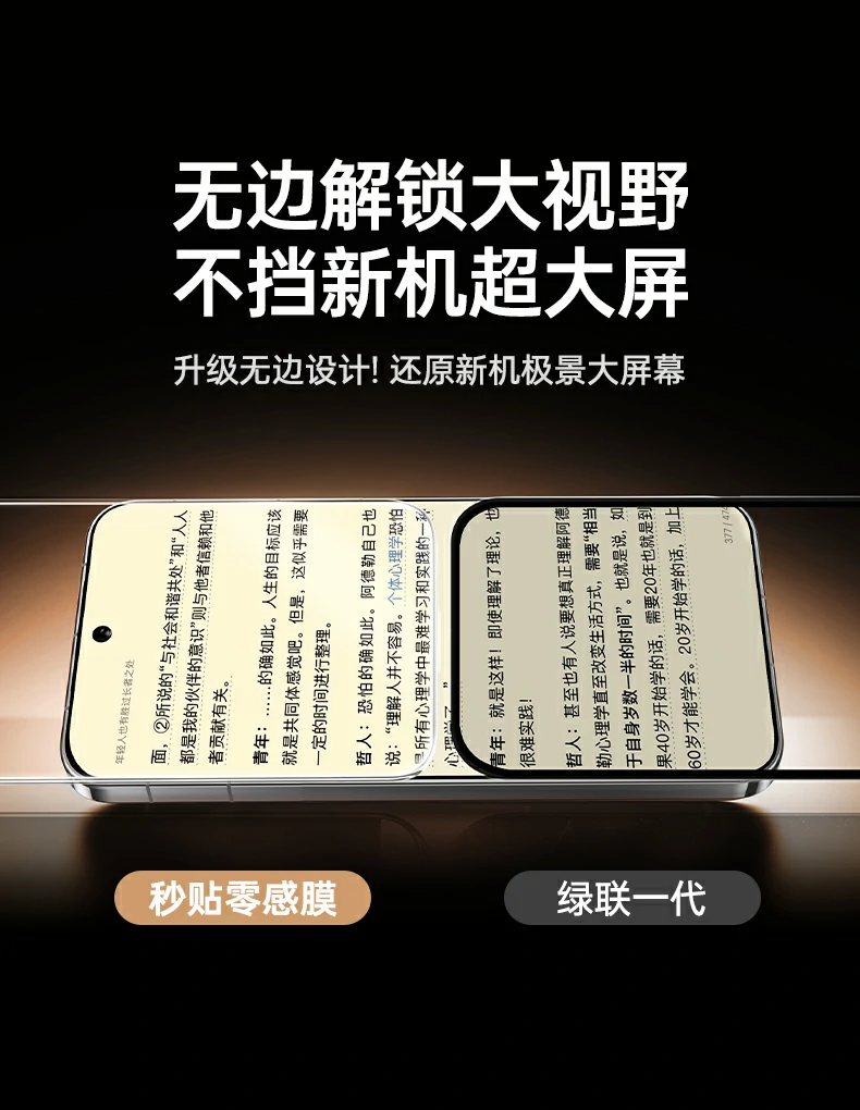 UGREEN绿联-品质新体验,数码选绿联 UGREEN绿联-品质新体验,数码选绿联