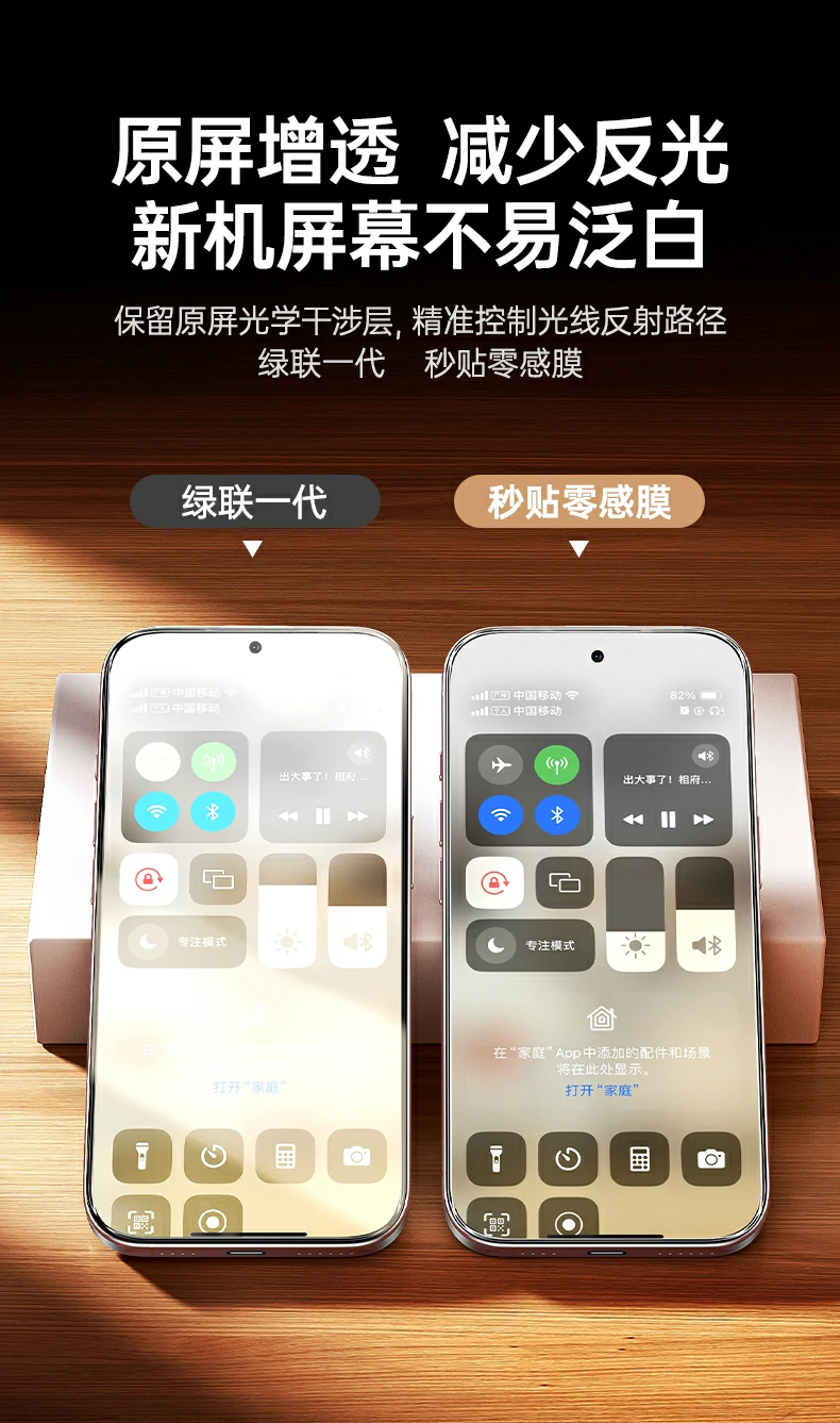 UGREEN绿联-品质新体验,数码选绿联 UGREEN绿联-品质新体验,数码选绿联