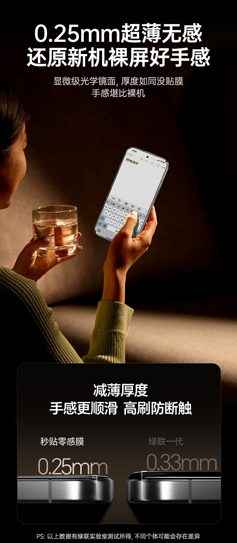UGREEN绿联-品质新体验,数码选绿联 UGREEN绿联-品质新体验,数码选绿联