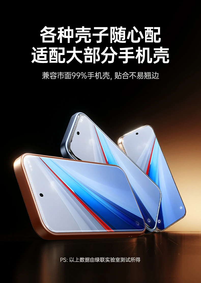UGREEN绿联-品质新体验,数码选绿联 UGREEN绿联-品质新体验,数码选绿联