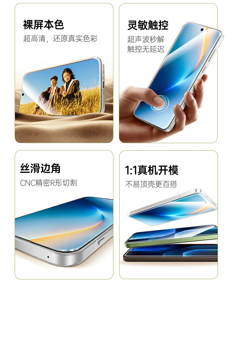 UGREEN绿联-品质新体验,数码选绿联 UGREEN绿联-品质新体验,数码选绿联