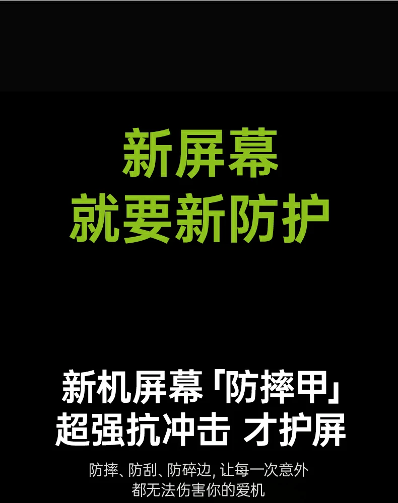 UGREEN绿联-品质新体验,数码选绿联 UGREEN绿联-品质新体验,数码选绿联