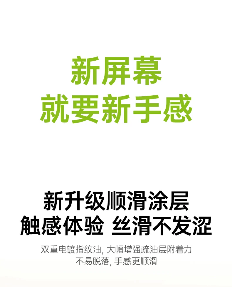 UGREEN绿联-品质新体验,数码选绿联 UGREEN绿联-品质新体验,数码选绿联