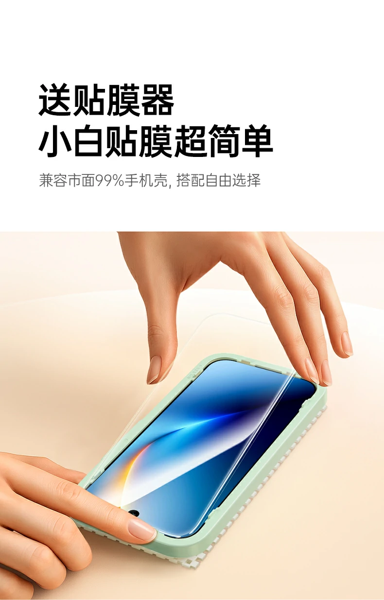 UGREEN绿联-品质新体验,数码选绿联 UGREEN绿联-品质新体验,数码选绿联