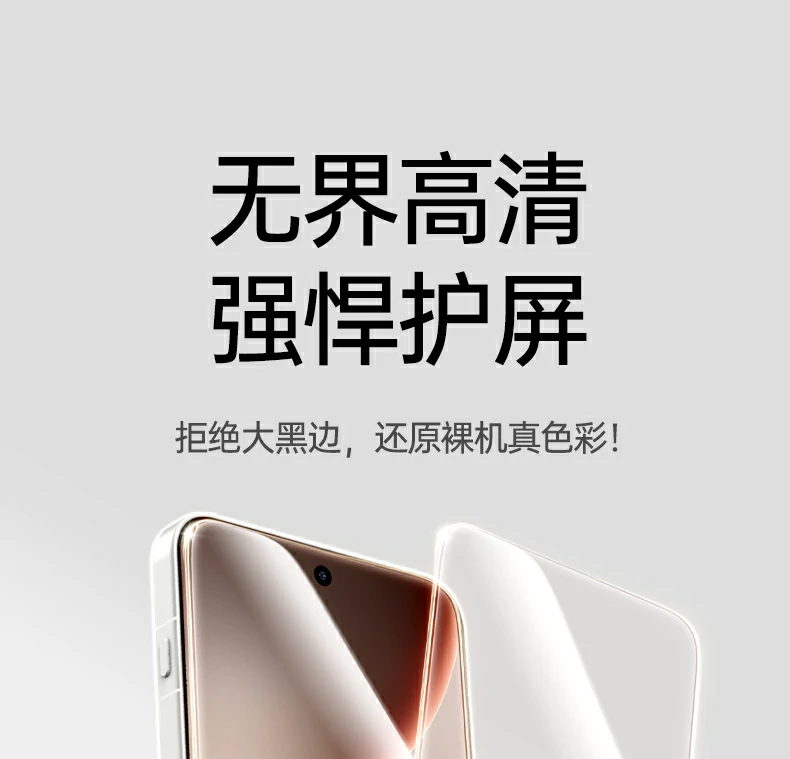 UGREEN绿联-品质新体验,数码选绿联 UGREEN绿联-品质新体验,数码选绿联
