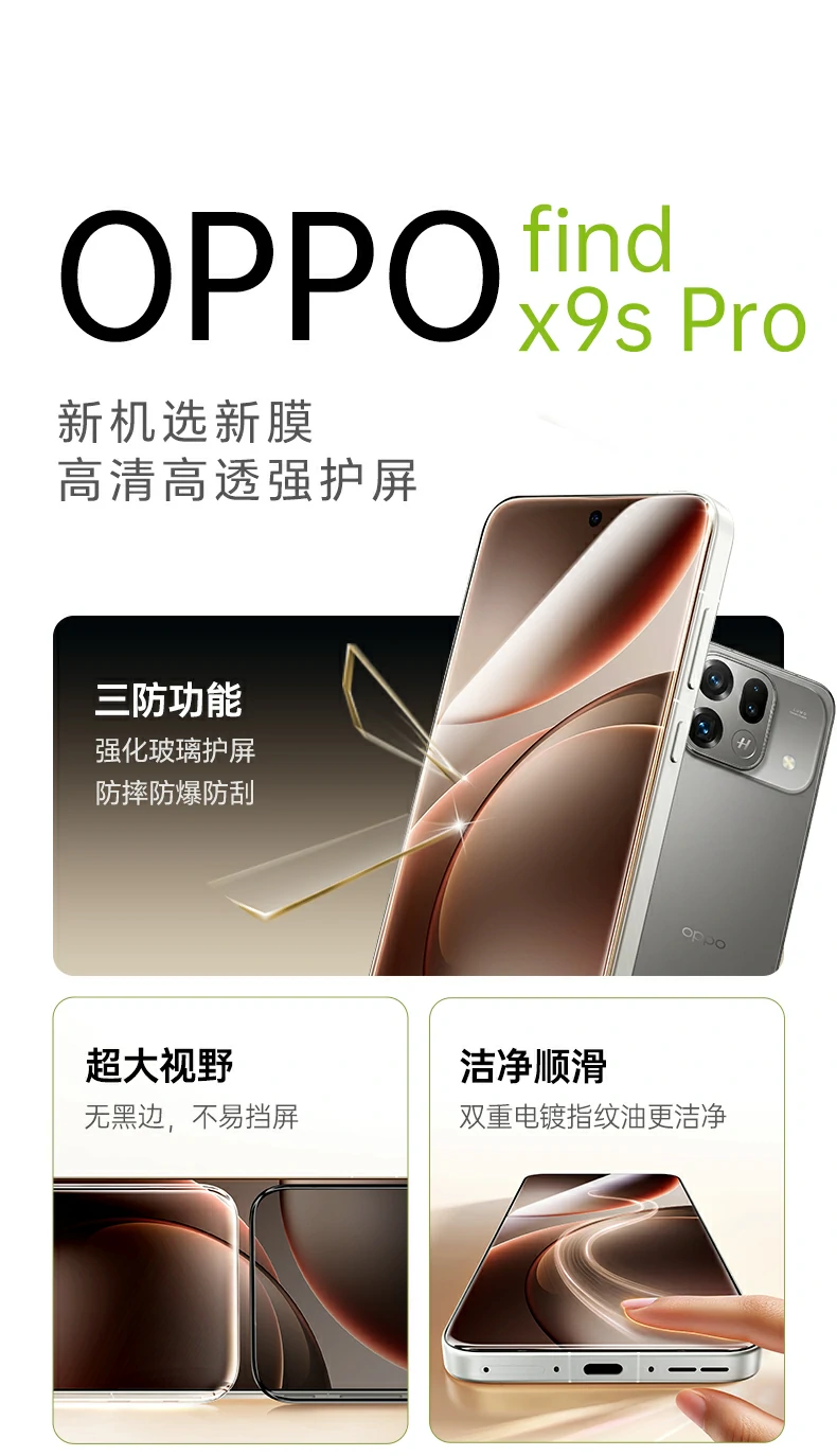 UGREEN绿联-品质新体验,数码选绿联 UGREEN绿联-品质新体验,数码选绿联