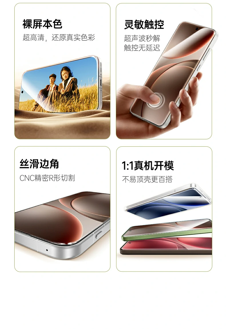 UGREEN绿联-品质新体验,数码选绿联 UGREEN绿联-品质新体验,数码选绿联