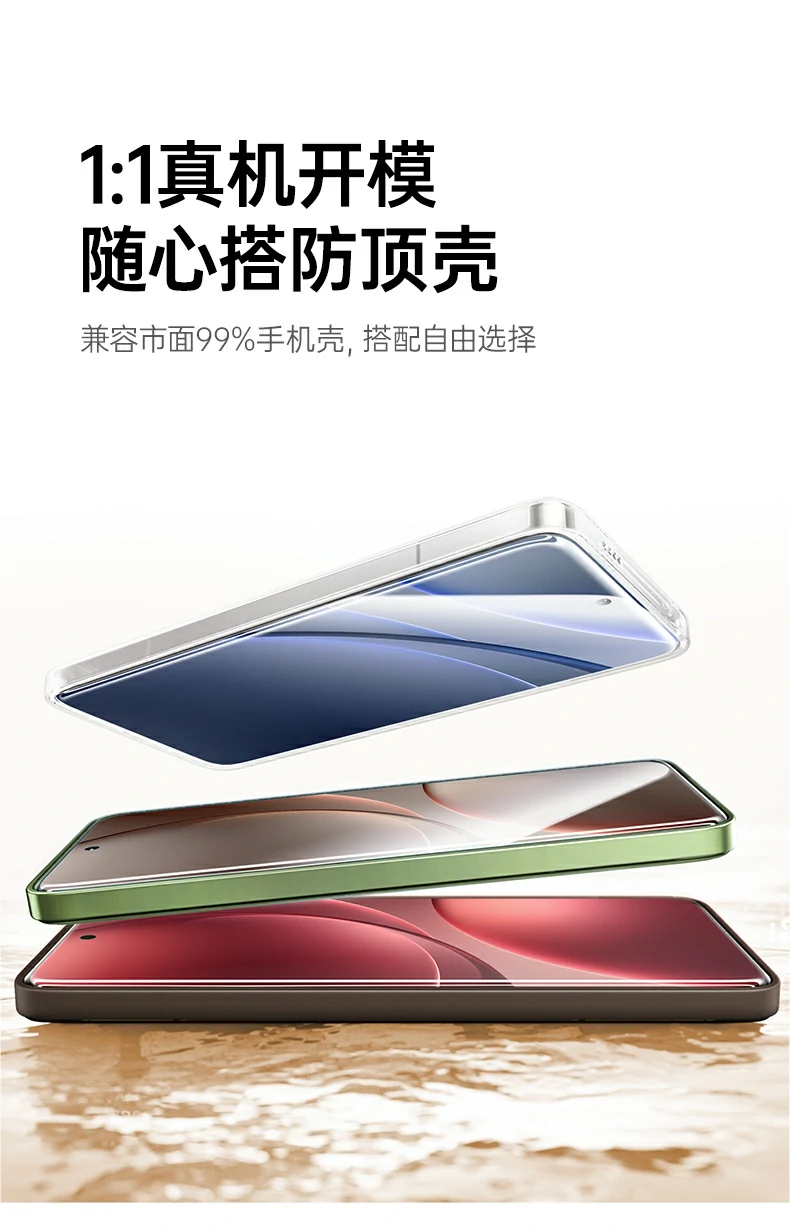 UGREEN绿联-品质新体验,数码选绿联 UGREEN绿联-品质新体验,数码选绿联