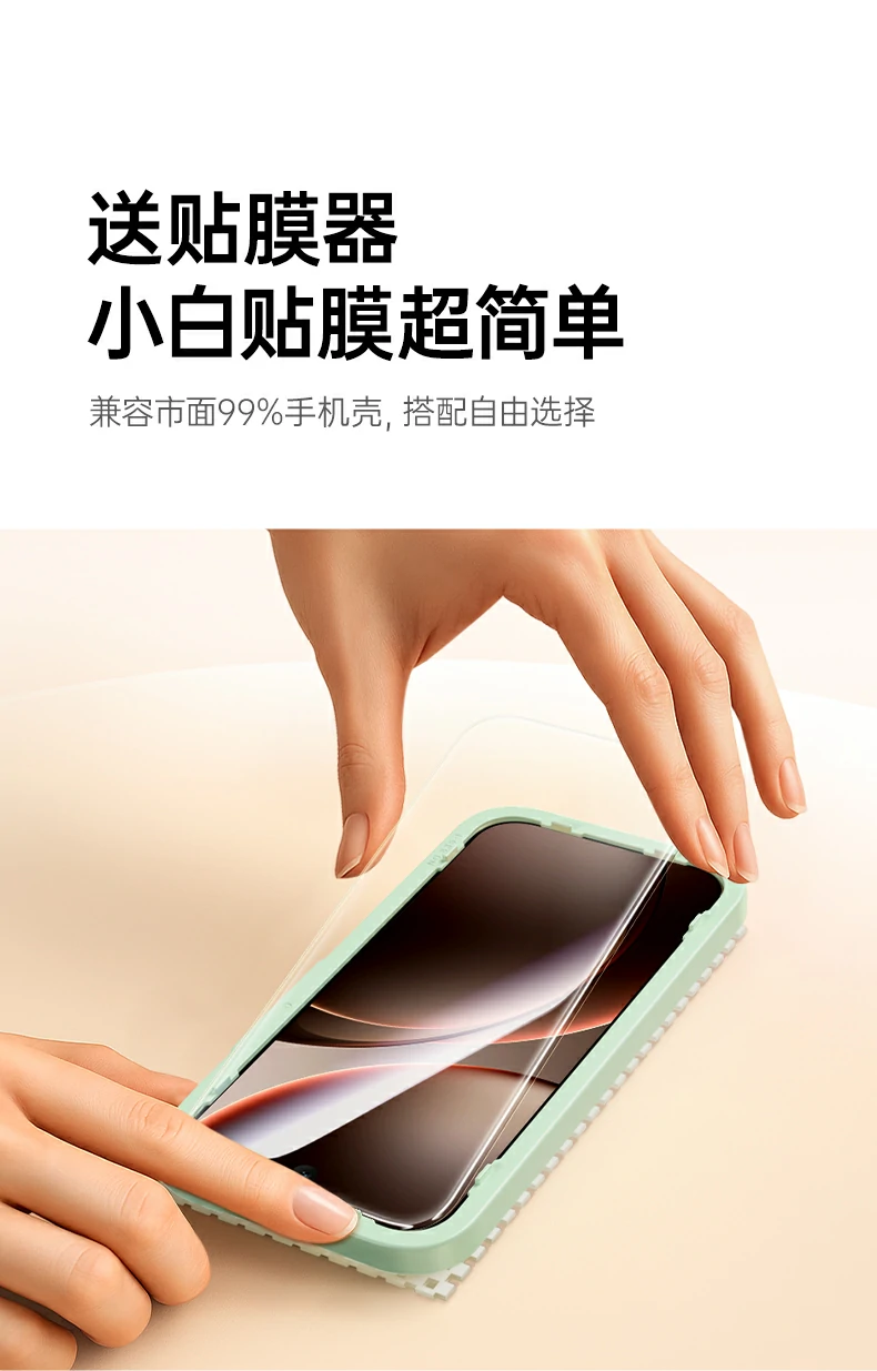 UGREEN绿联-品质新体验,数码选绿联 UGREEN绿联-品质新体验,数码选绿联