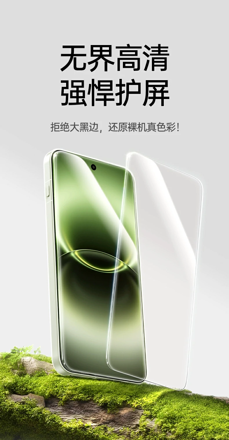 UGREEN绿联-品质新体验,数码选绿联 UGREEN绿联-品质新体验,数码选绿联