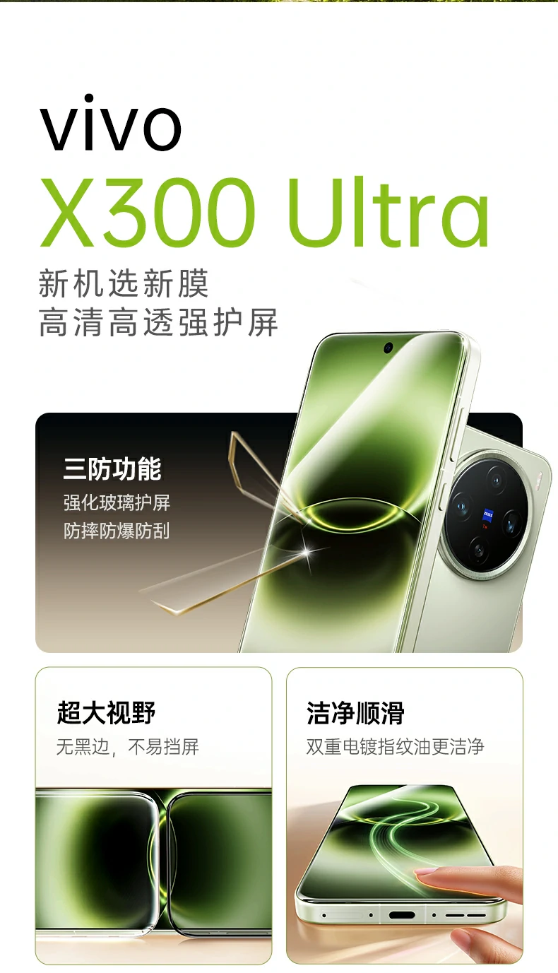 UGREEN绿联-品质新体验,数码选绿联 UGREEN绿联-品质新体验,数码选绿联