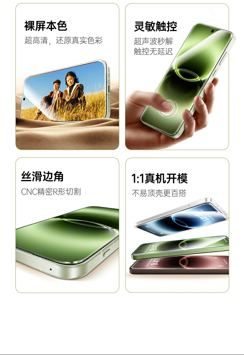 UGREEN绿联-品质新体验,数码选绿联 UGREEN绿联-品质新体验,数码选绿联
