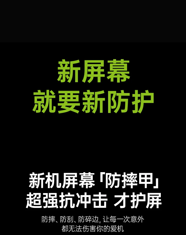 UGREEN绿联-品质新体验,数码选绿联 UGREEN绿联-品质新体验,数码选绿联