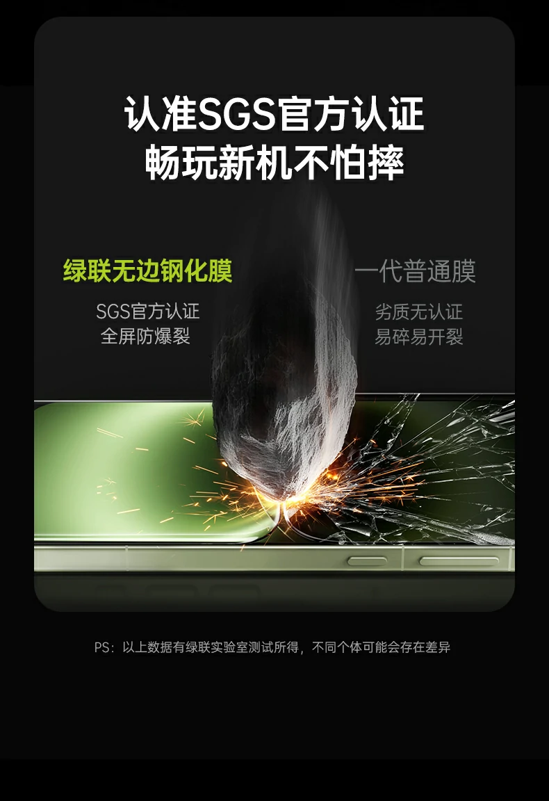 UGREEN绿联-品质新体验,数码选绿联 UGREEN绿联-品质新体验,数码选绿联
