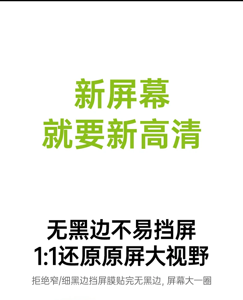 UGREEN绿联-品质新体验,数码选绿联 UGREEN绿联-品质新体验,数码选绿联