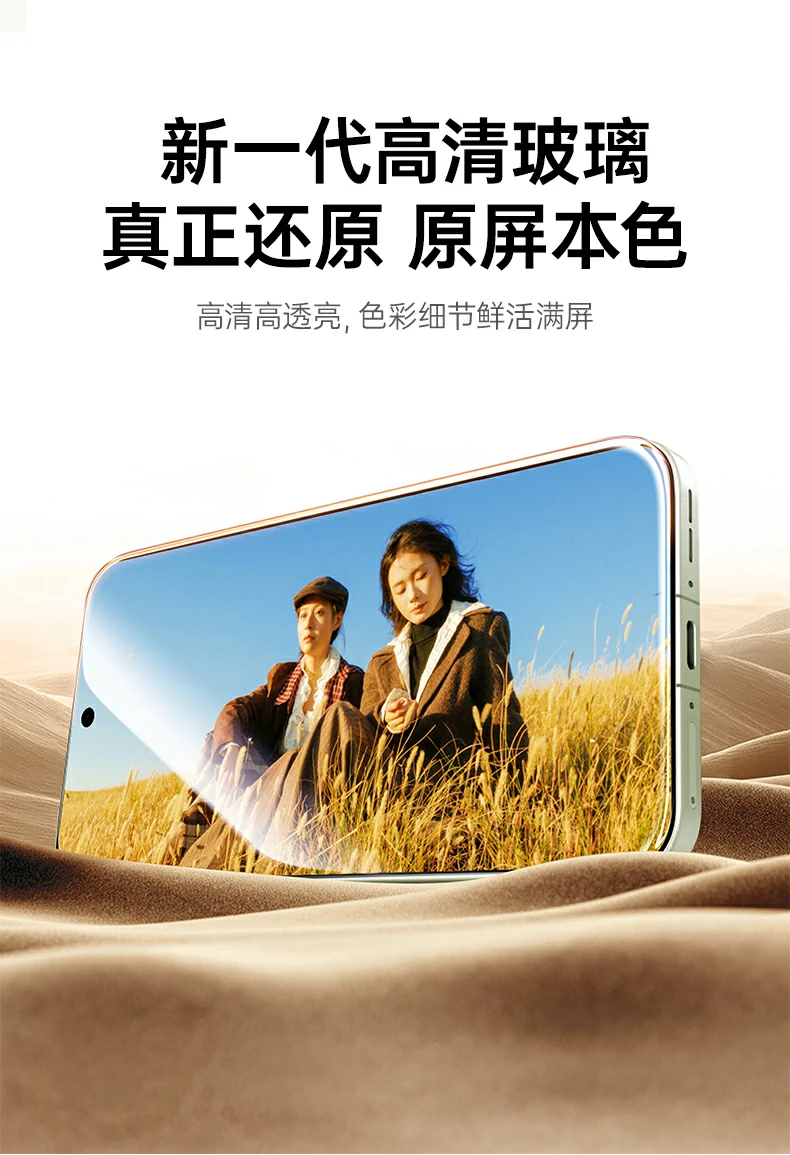 UGREEN绿联-品质新体验,数码选绿联 UGREEN绿联-品质新体验,数码选绿联