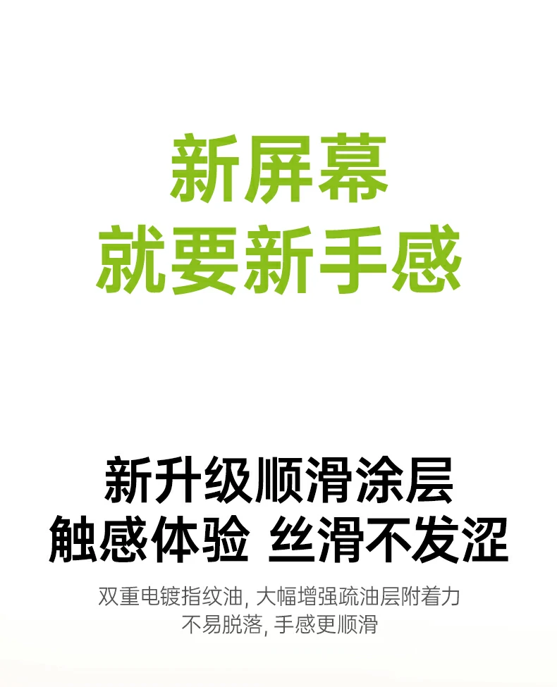 UGREEN绿联-品质新体验,数码选绿联 UGREEN绿联-品质新体验,数码选绿联