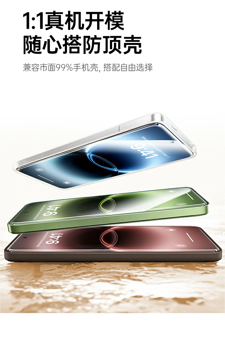 UGREEN绿联-品质新体验,数码选绿联 UGREEN绿联-品质新体验,数码选绿联