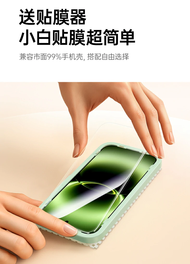 UGREEN绿联-品质新体验,数码选绿联 UGREEN绿联-品质新体验,数码选绿联