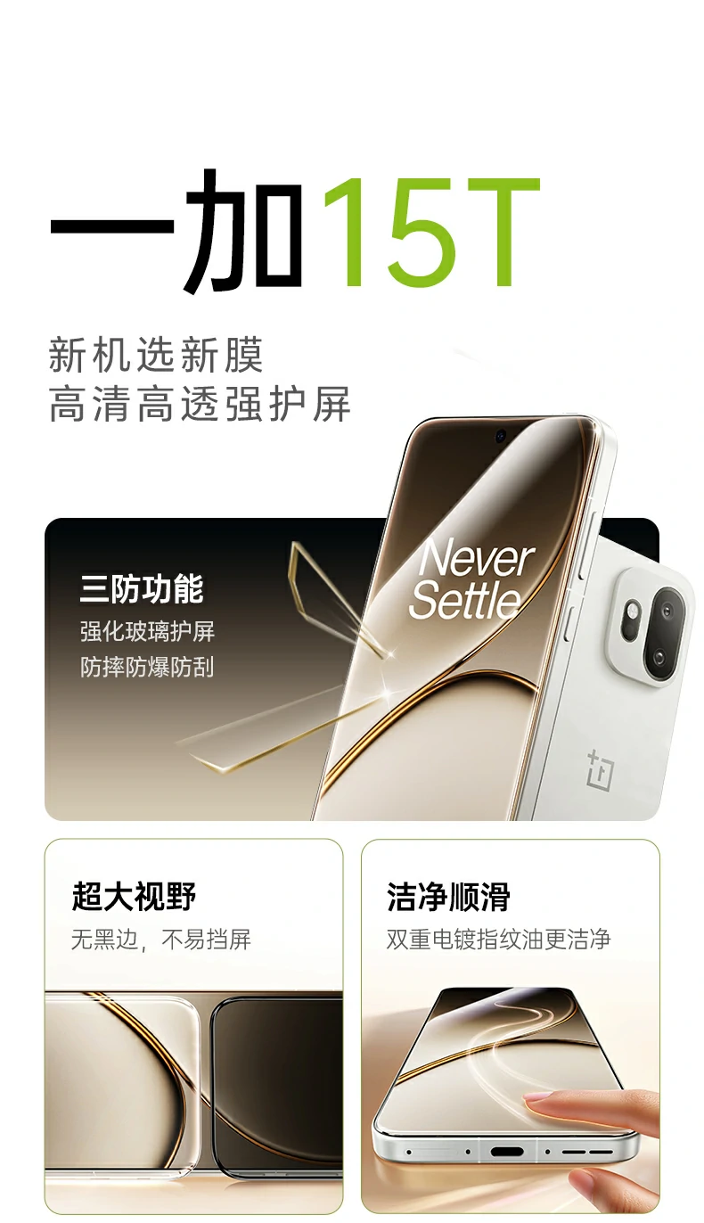 UGREEN绿联-品质新体验,数码选绿联 UGREEN绿联-品质新体验,数码选绿联