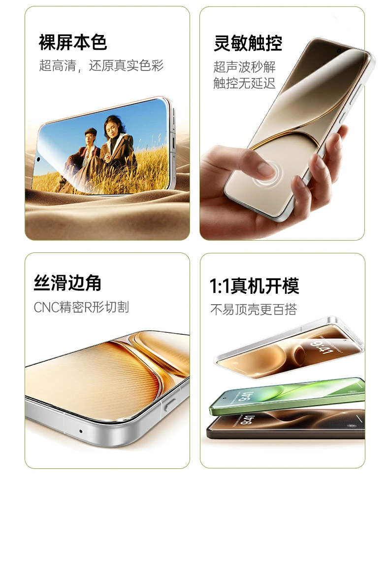 UGREEN绿联-品质新体验,数码选绿联 UGREEN绿联-品质新体验,数码选绿联