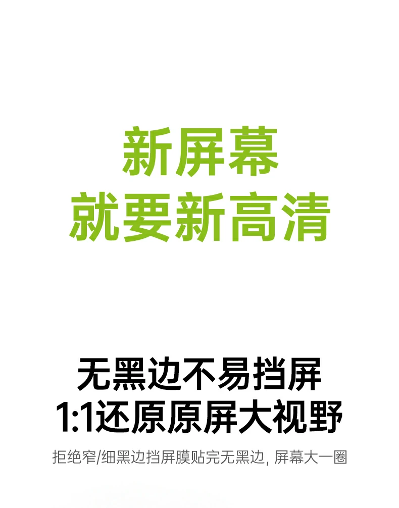 UGREEN绿联-品质新体验,数码选绿联 UGREEN绿联-品质新体验,数码选绿联