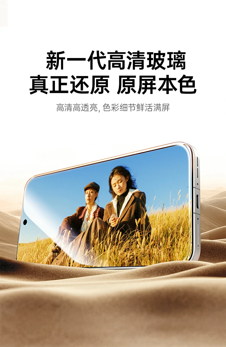 UGREEN绿联-品质新体验,数码选绿联 UGREEN绿联-品质新体验,数码选绿联