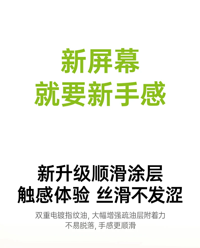 UGREEN绿联-品质新体验,数码选绿联 UGREEN绿联-品质新体验,数码选绿联