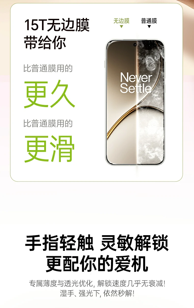UGREEN绿联-品质新体验,数码选绿联 UGREEN绿联-品质新体验,数码选绿联