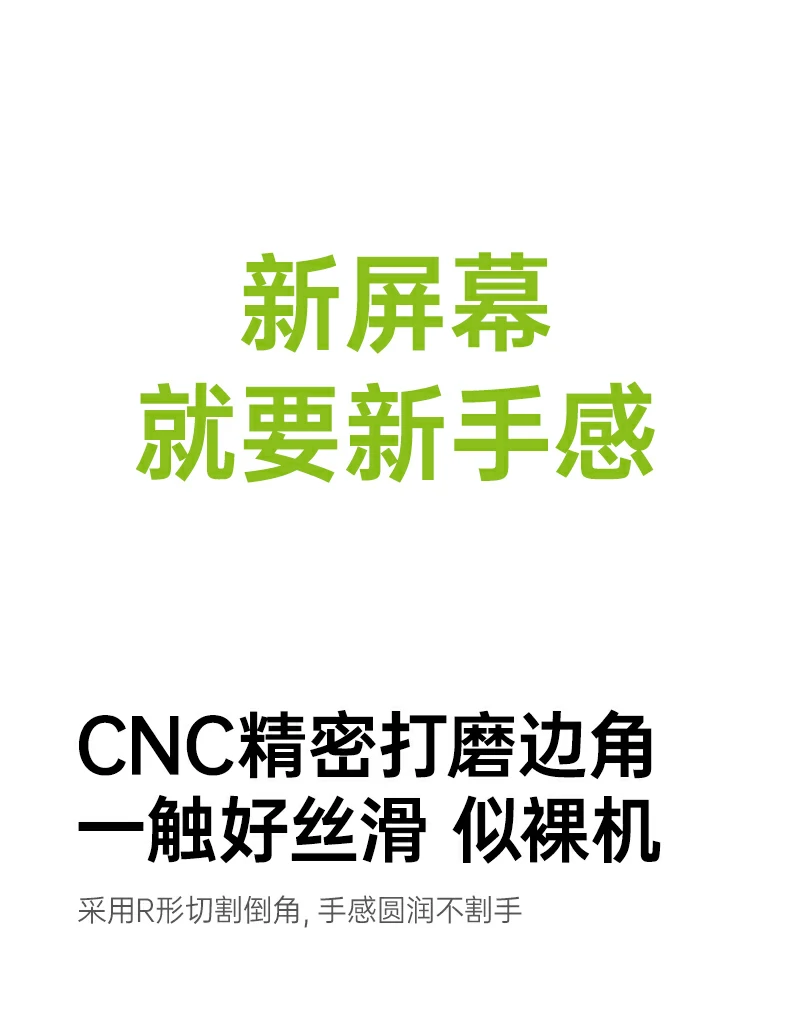 UGREEN绿联-品质新体验,数码选绿联 UGREEN绿联-品质新体验,数码选绿联