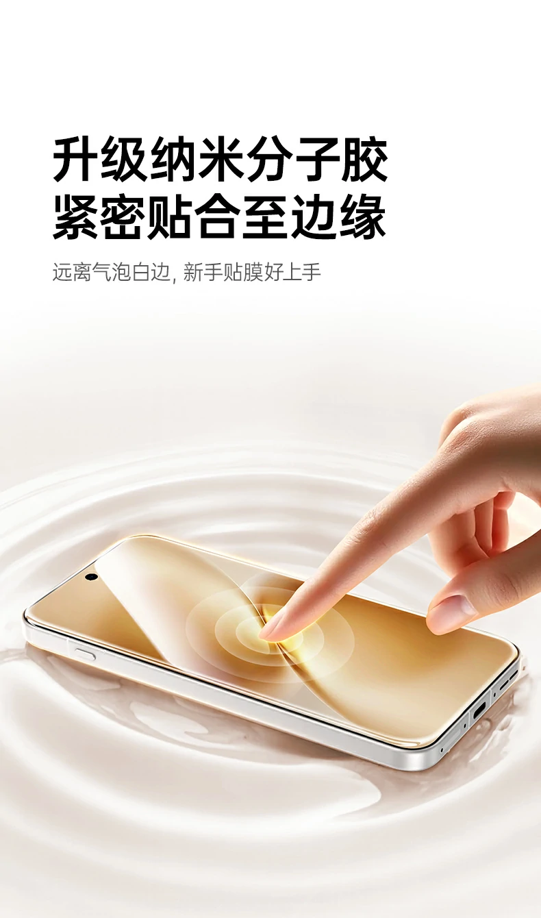 UGREEN绿联-品质新体验,数码选绿联 UGREEN绿联-品质新体验,数码选绿联