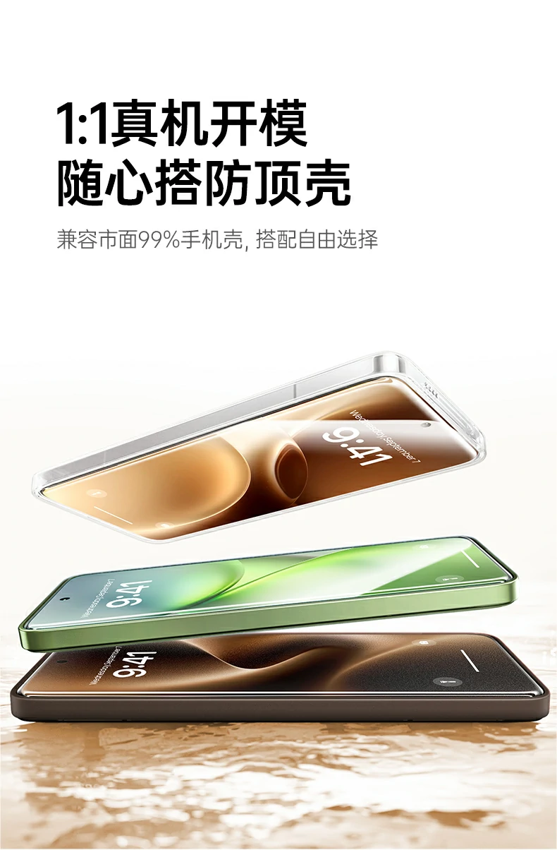 UGREEN绿联-品质新体验,数码选绿联 UGREEN绿联-品质新体验,数码选绿联