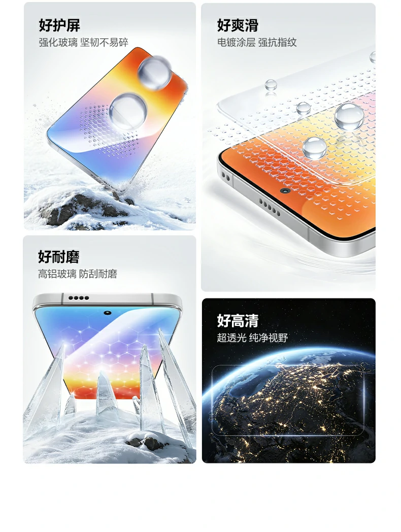 UGREEN绿联-品质新体验,数码选绿联 UGREEN绿联-品质新体验,数码选绿联
