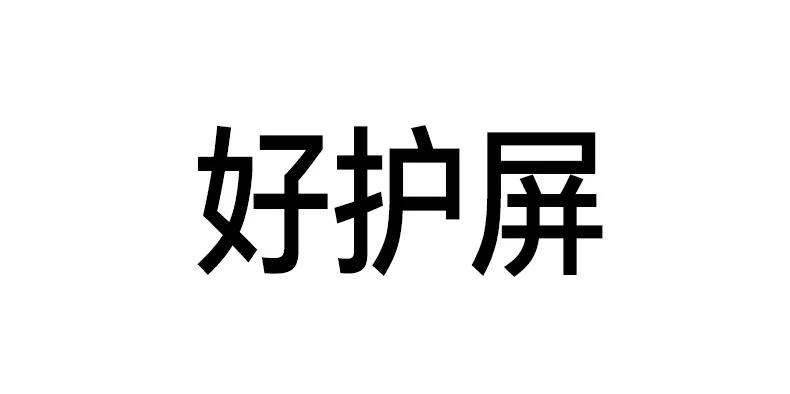 UGREEN绿联-品质新体验,数码选绿联 UGREEN绿联-品质新体验,数码选绿联