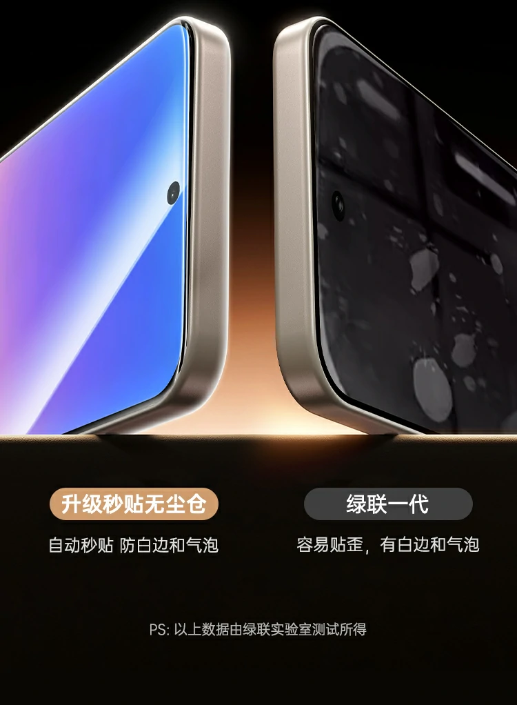 UGREEN绿联-品质新体验,数码选绿联 UGREEN绿联-品质新体验,数码选绿联