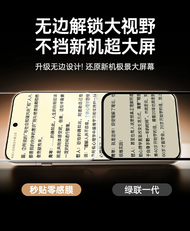 UGREEN绿联-品质新体验,数码选绿联 UGREEN绿联-品质新体验,数码选绿联