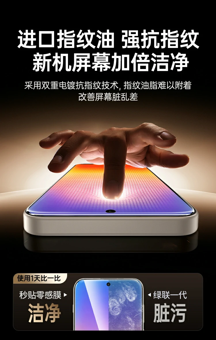 UGREEN绿联-品质新体验,数码选绿联 UGREEN绿联-品质新体验,数码选绿联