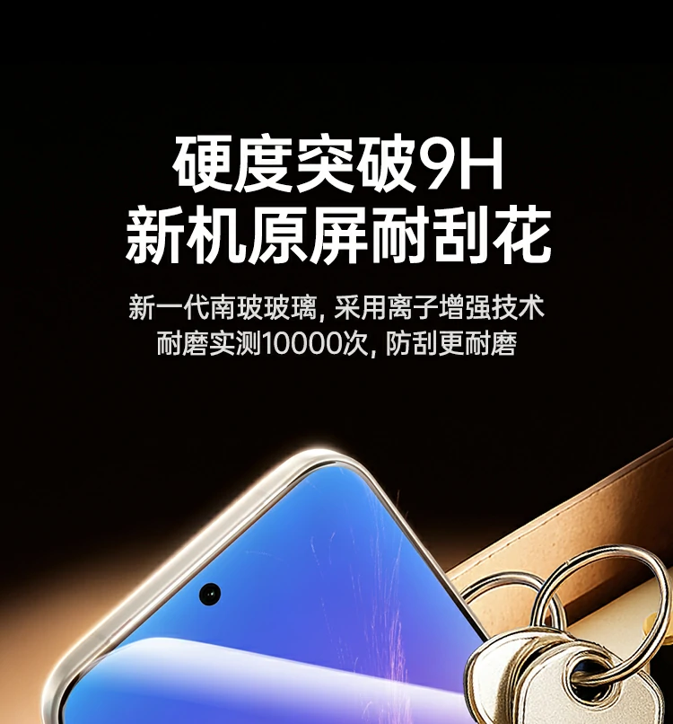 UGREEN绿联-品质新体验,数码选绿联 UGREEN绿联-品质新体验,数码选绿联