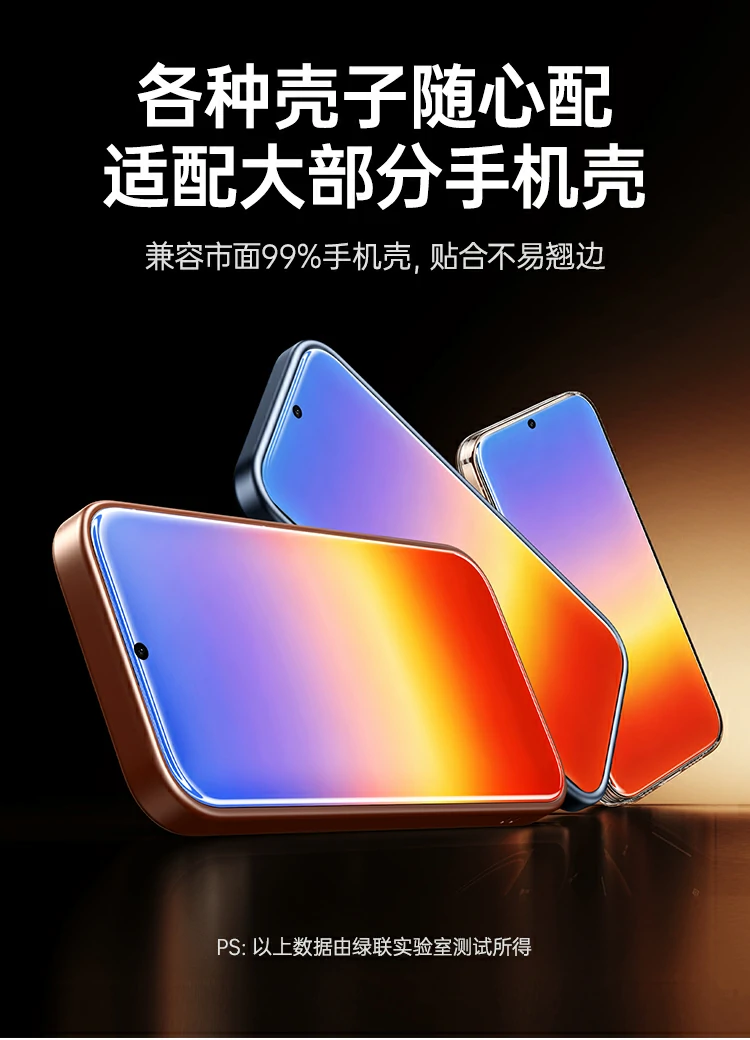 UGREEN绿联-品质新体验,数码选绿联 UGREEN绿联-品质新体验,数码选绿联