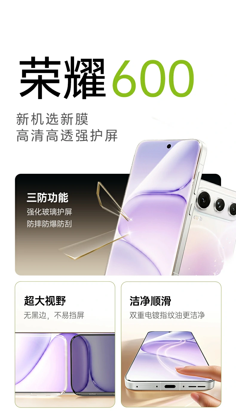 UGREEN绿联-品质新体验,数码选绿联