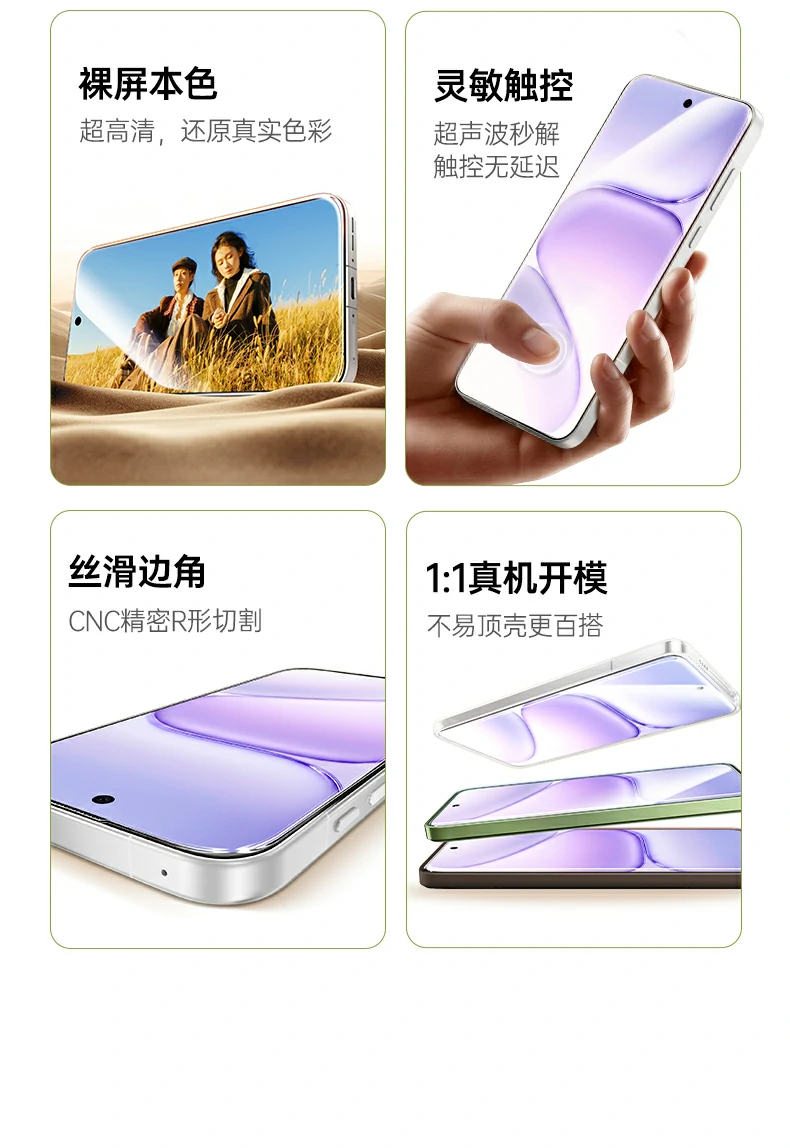 UGREEN绿联-品质新体验,数码选绿联
