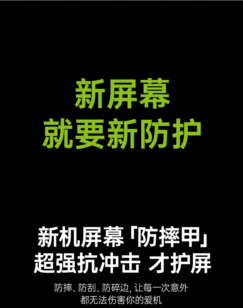 UGREEN绿联-品质新体验,数码选绿联