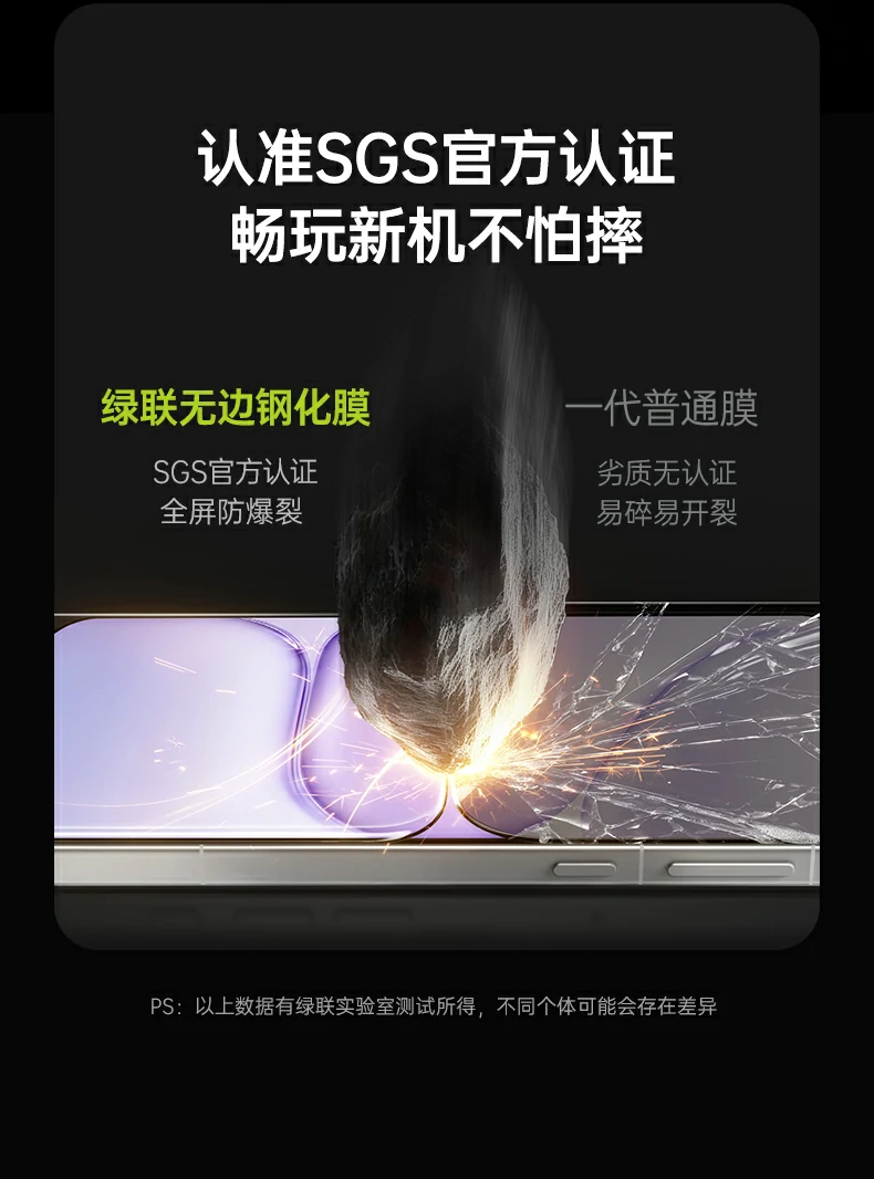 UGREEN绿联-品质新体验,数码选绿联