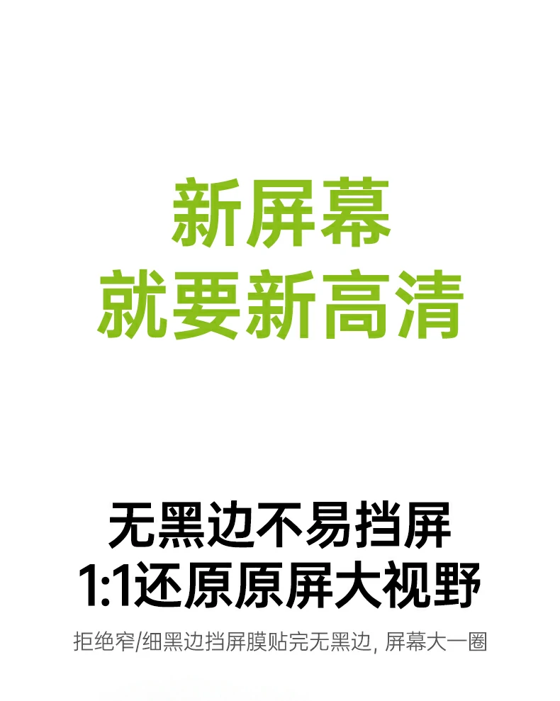 UGREEN绿联-品质新体验,数码选绿联